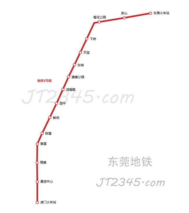 东莞地铁线路图