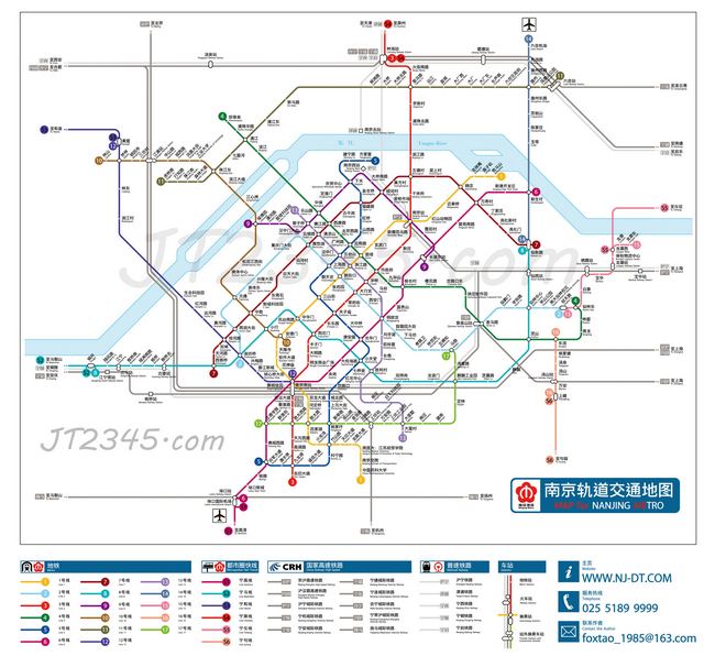 南京地铁线路图