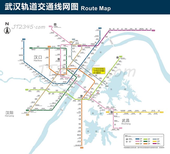 武汉地铁线路图